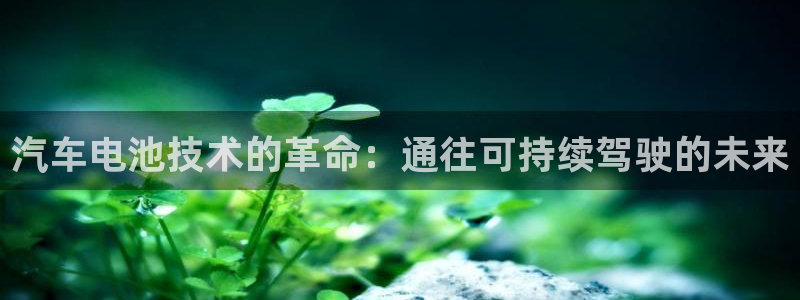 优发国际app登录