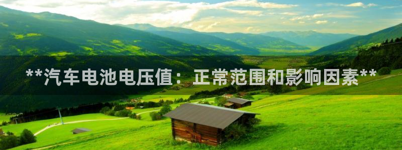 优发国际亚洲平台