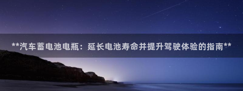 优发国际官网下载苹果版