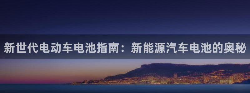 优发国际手机客户端怎么下载