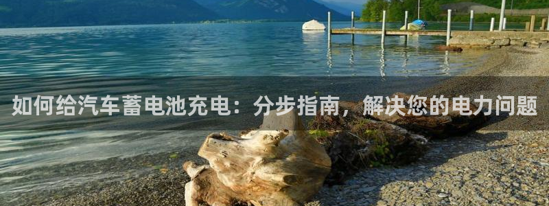 优发国际手机版唯一官网