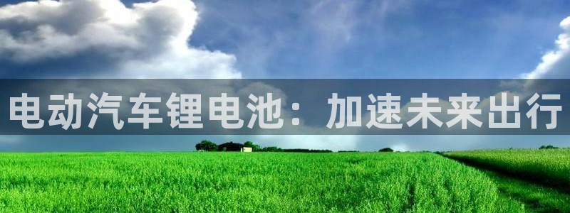 优发娱乐国际线上