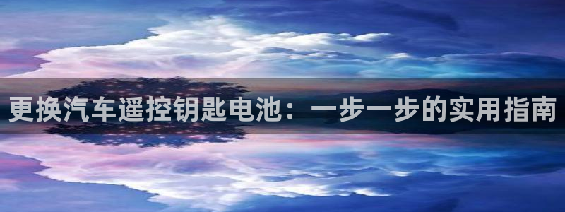 优发国际手机版官网入口