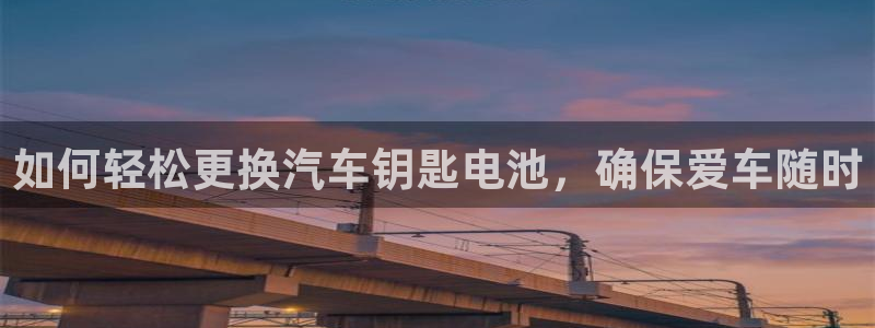优发国际网官网17w8