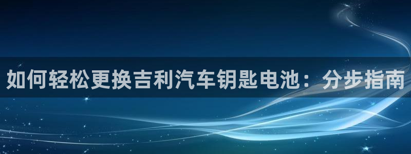 优发国际一触即发登陆