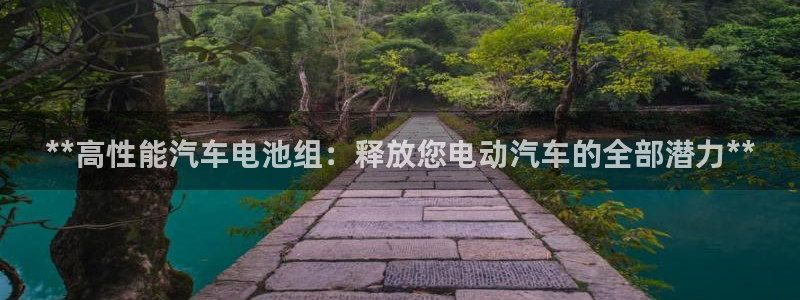 优发国际官方网平台电话