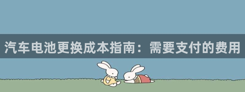 优发国际手机app下载安装苹果