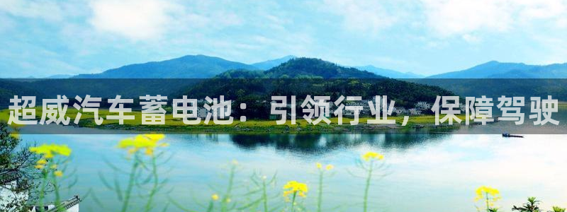 优发国际官网手机版下载
