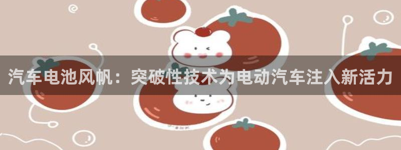 优发国际手机版网站入口