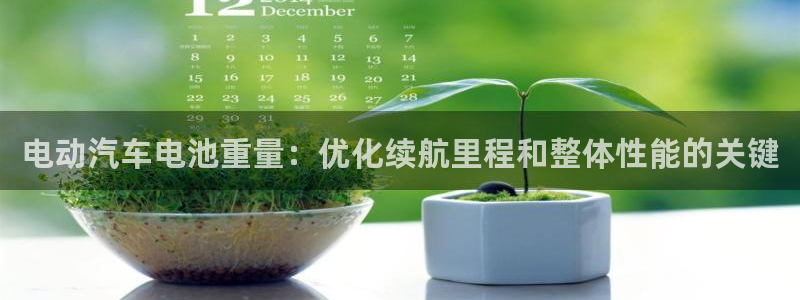优发国际官网下载手机版