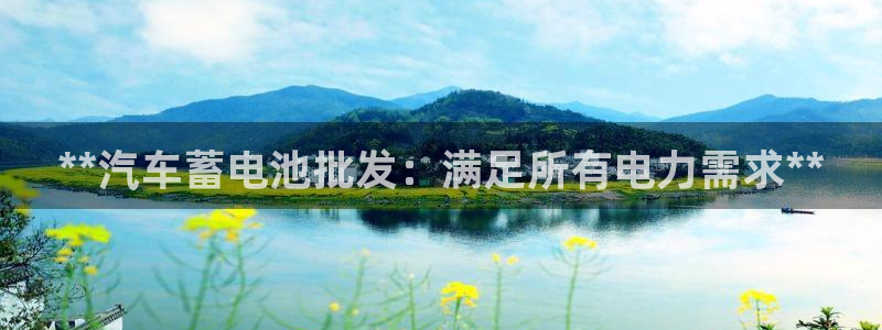 u优发国际首页