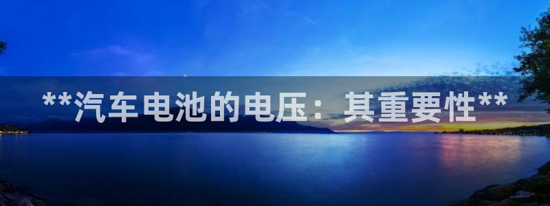 优发娱乐官网app下载