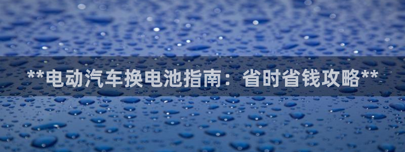 优发国际的官网是什么软件