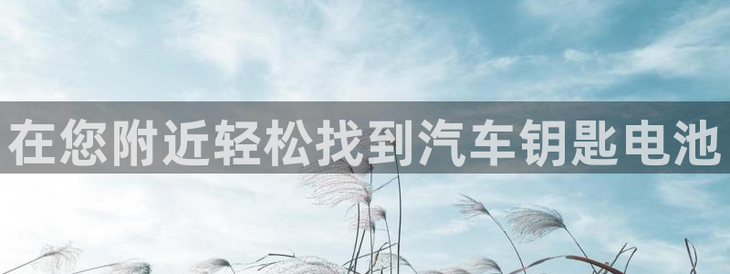 优发国际官网下载安装手机版