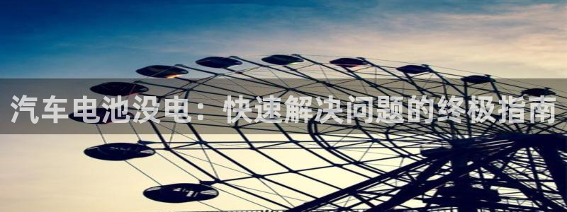 优发国际官方网平台是正品吗