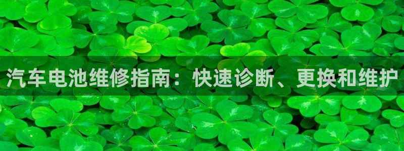 优发国际VIP网址