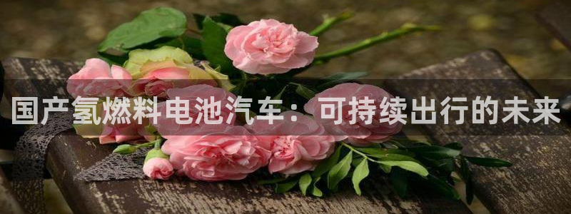 u优发国际首页