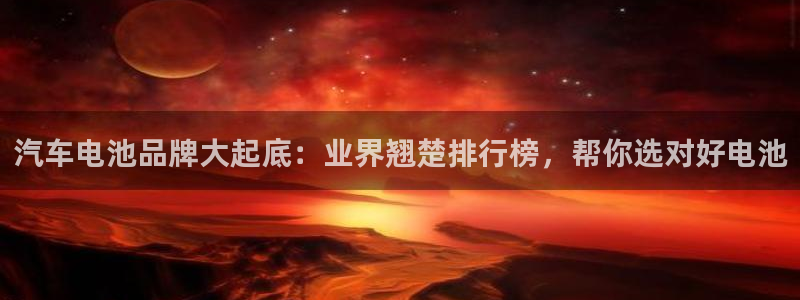 优发国际网站多少