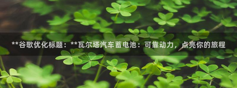 优发国际网官网17k8