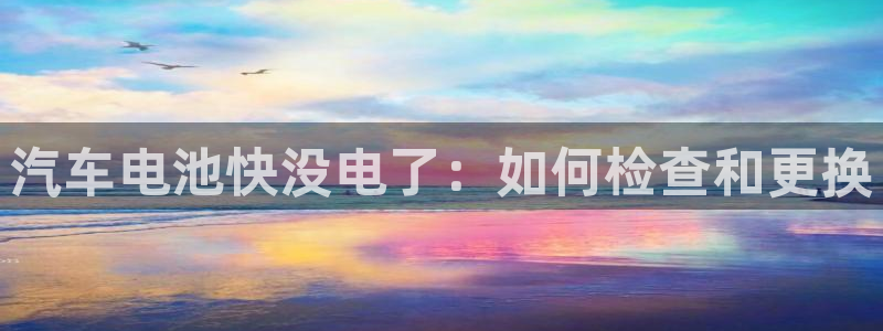 优发国际网官网17w8