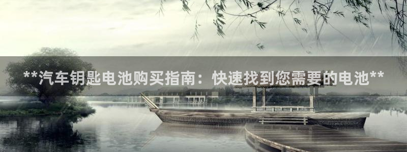优发国际平台APP