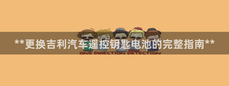 优发国际官方网平台