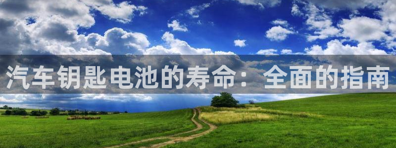 优发国际网官网17q8