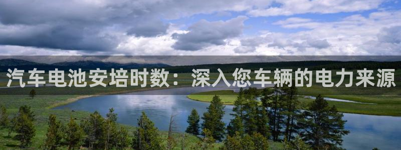 优发国际官网入口app下载安装