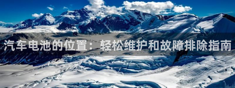 优发国际随优而动一触即发