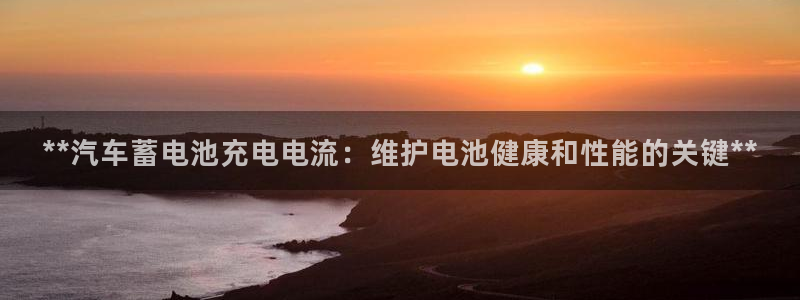 优发国际合并到哪里了啊