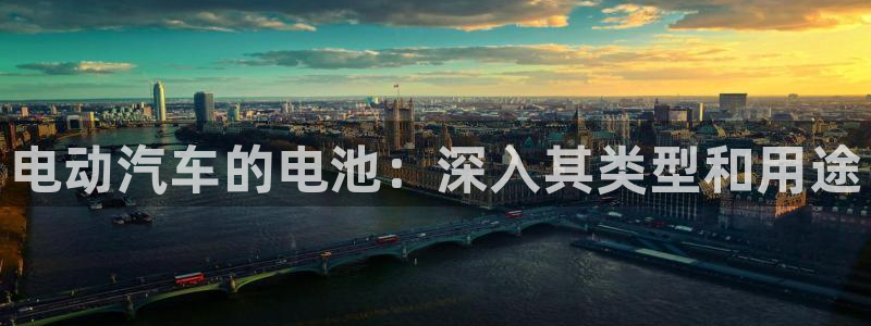 优发国际平台u8是什么