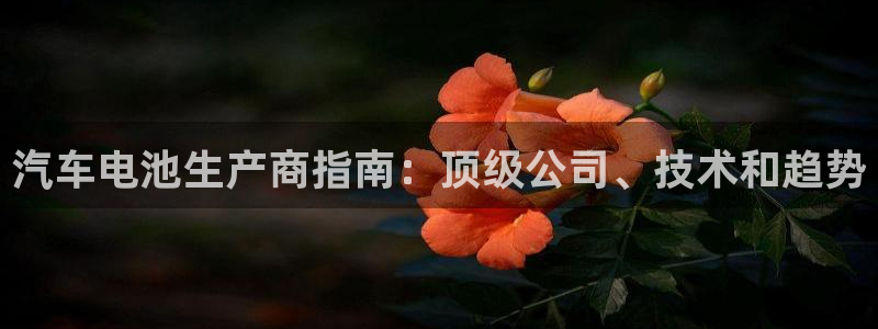 优发国际游戏