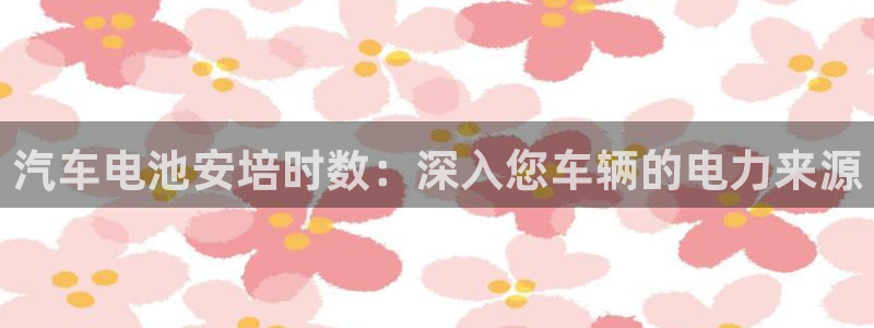 优发国际亚洲平台