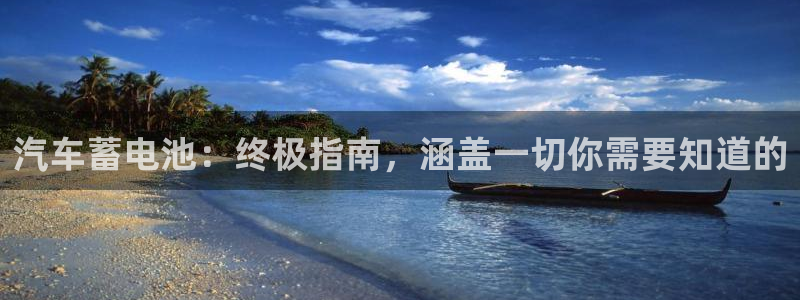 优发国际app官网下载安装