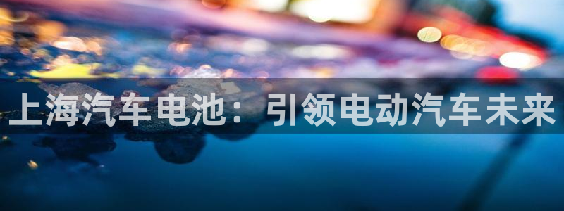 优发国际官网手机版入口