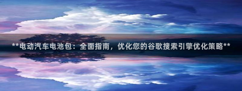 优发国际官网下载安装苹果