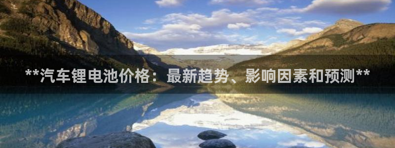 优发国际平台u8是什么公司