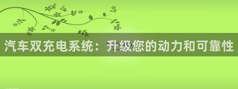 优发国际注册17