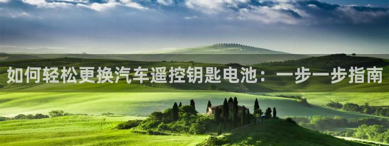 优发国际下载app