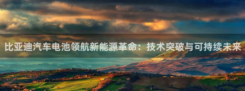 优发国际官方网平台是正品吗