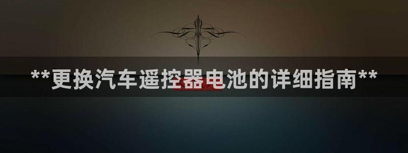 优发国际手机版唯一官网下载