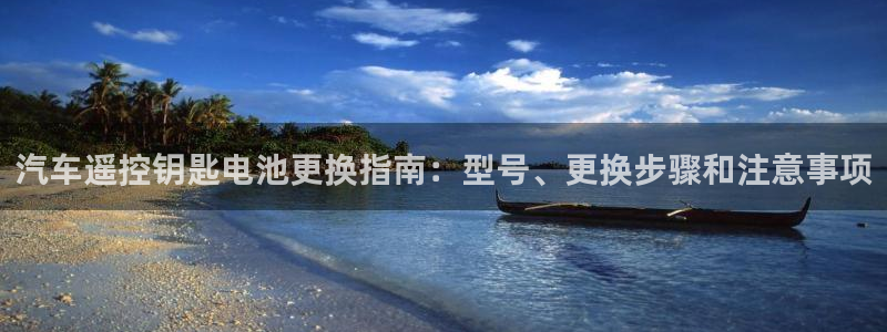 优发国际手机版唯一官网