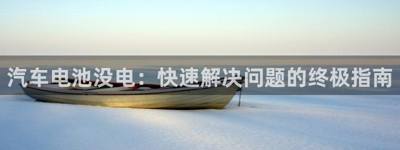 优发国际手机版客户端官网
