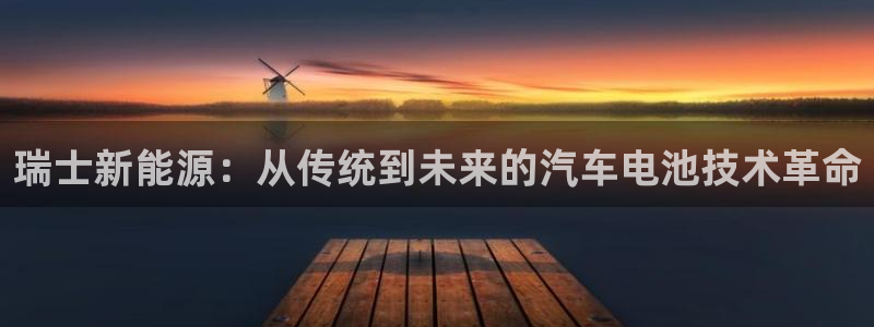 优发国际是大平台吗