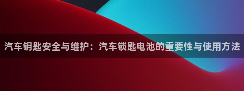 优发娱乐国际线上