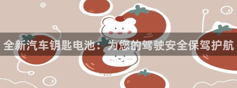 优发国际官网手机版下载