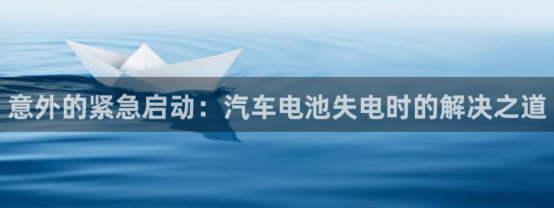 优发国际网官网址是多少