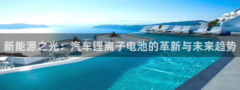 优发国际首页app