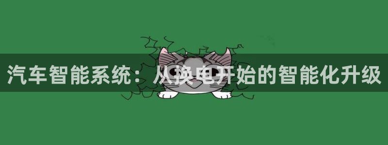 优发国际app