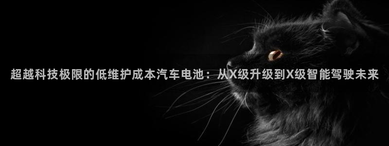 优发国际手机客户端